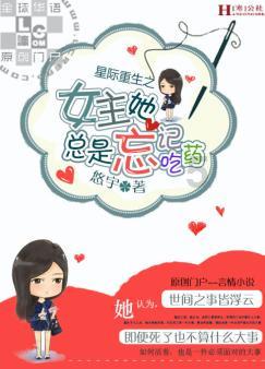 燃烧吧大脑装瓶子游戏