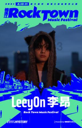 蝙蝠侠内敌