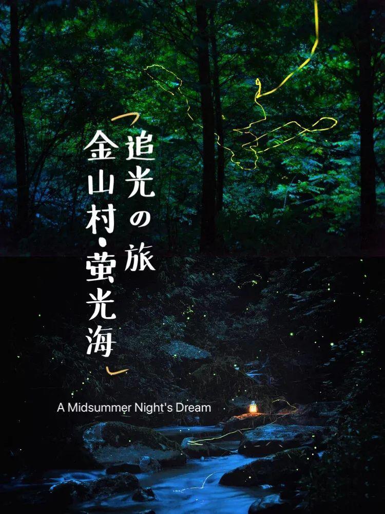 签约腾空拆除！光明这个片区将巨变！