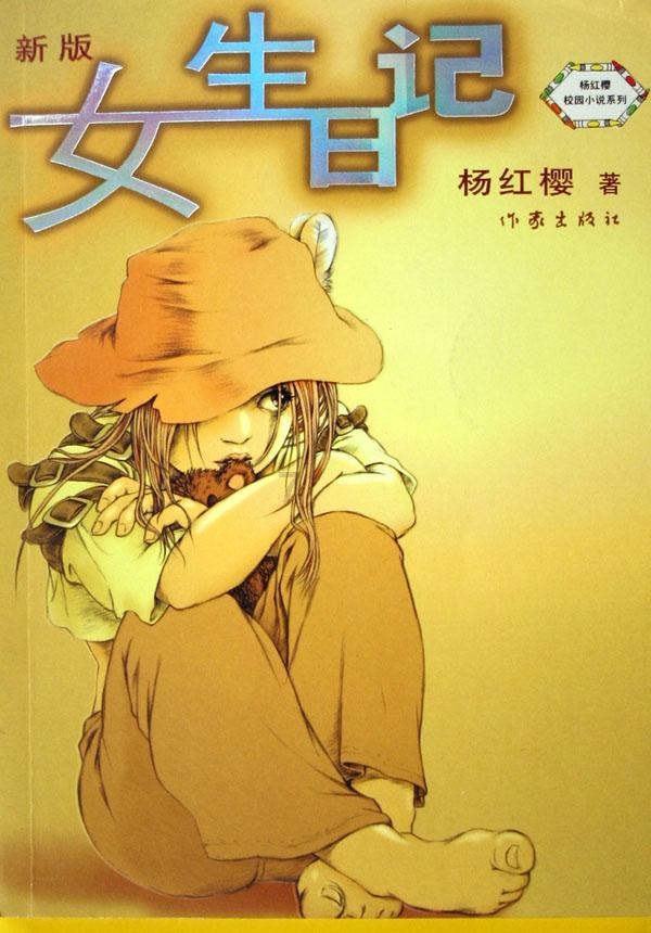 女排意甲联赛最新积分排行榜!斯坎迪奇仅排名第四,上赛季常规赛第二名,本赛