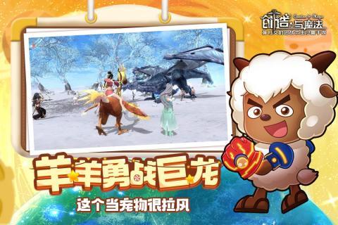 勇士吹泡泡