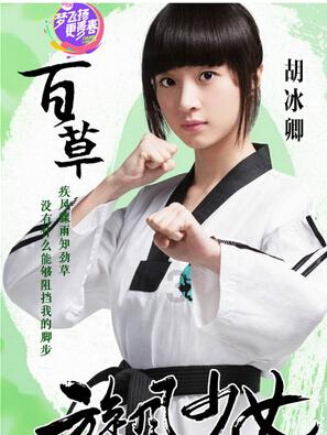 国产电视剧乱世佳人都有哪些不错的演员？游戏画面