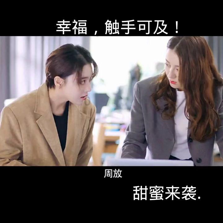 足球啦啦队员