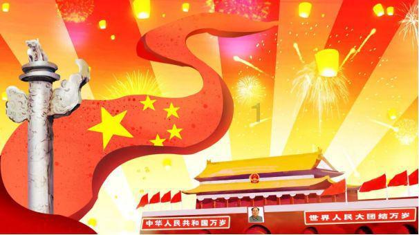 学校暑假开学尽然两个班合并，共有学生50多，这样孩子们能学好吗游戏画面