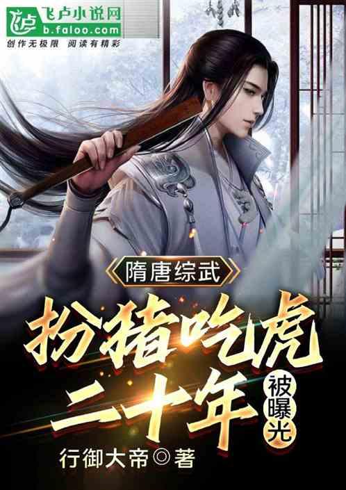 测试你与TF男孩的缘分
