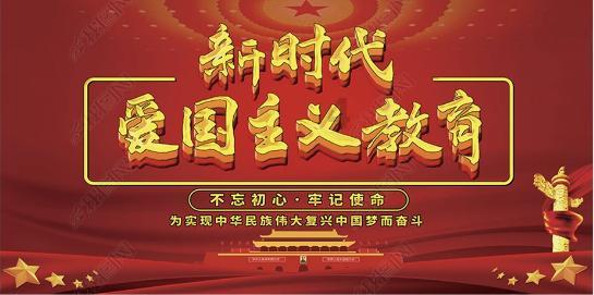 极限摩托大挑战