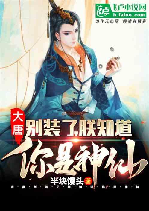 失球!海多斯替补登场世界波破门,国足暂0:1卡塔尔