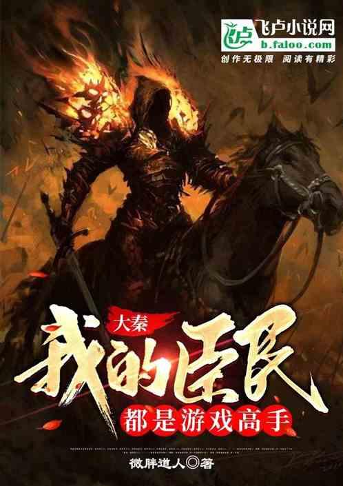 和美乡村焕发全新活力 纪录片《千万工程》播出在即