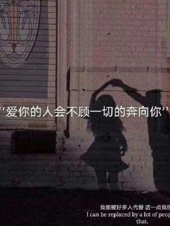 救援小巨鳄