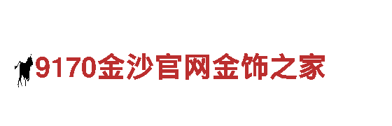 探索od网页在线登录，畅游观光胜地